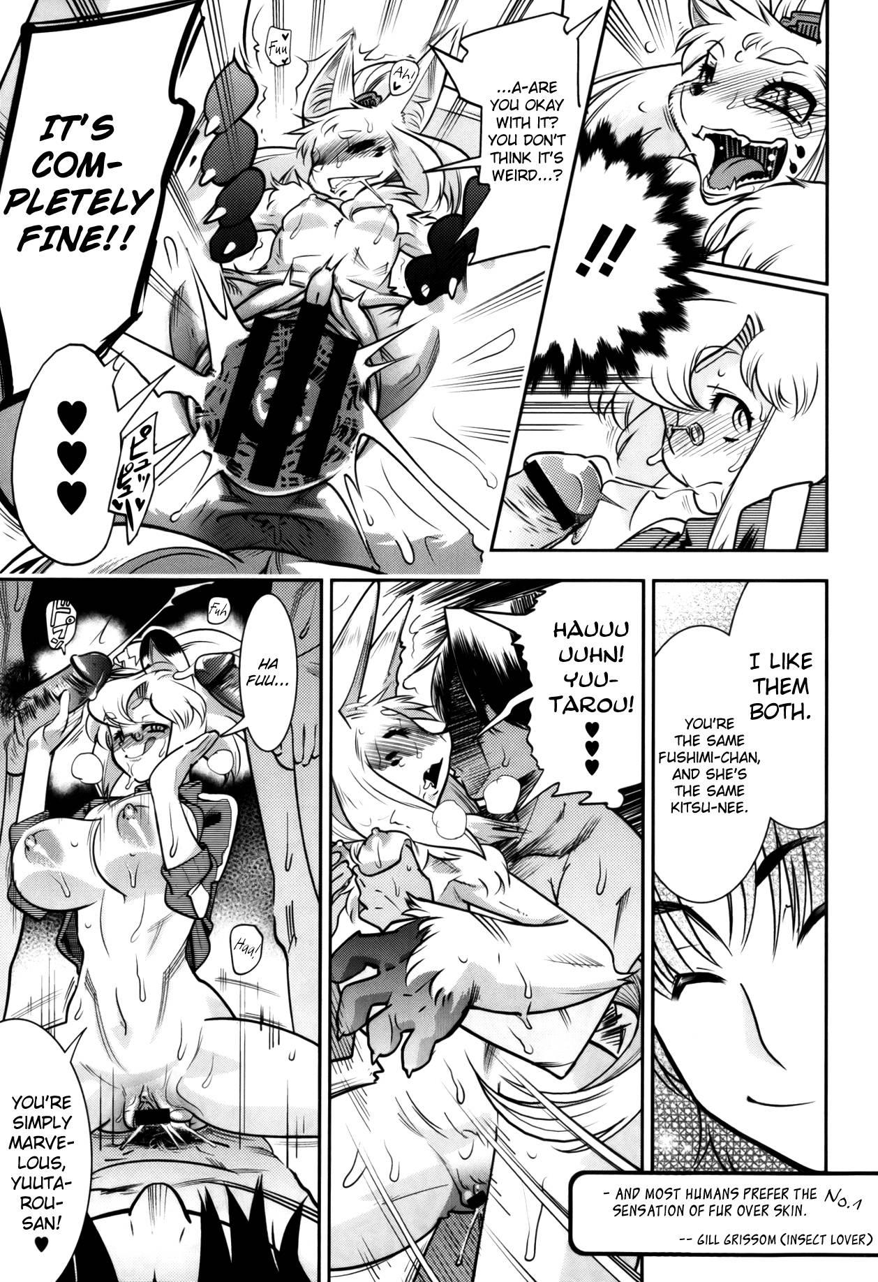 Yellow Pop Chapter 2000 Page 29